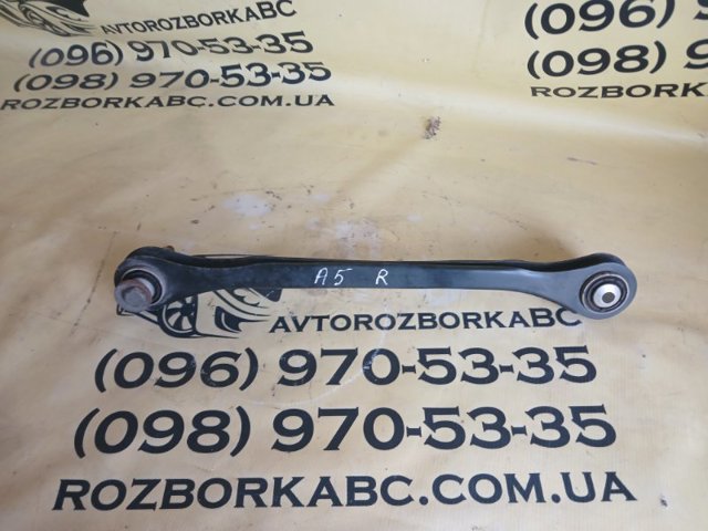 Тяга поперечна задньої підвіски 8W0501529D VAG