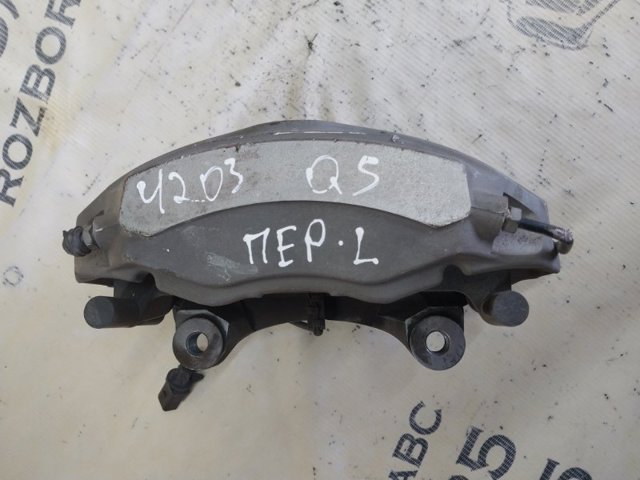 Супорт тормзной 8W0615107C VAG