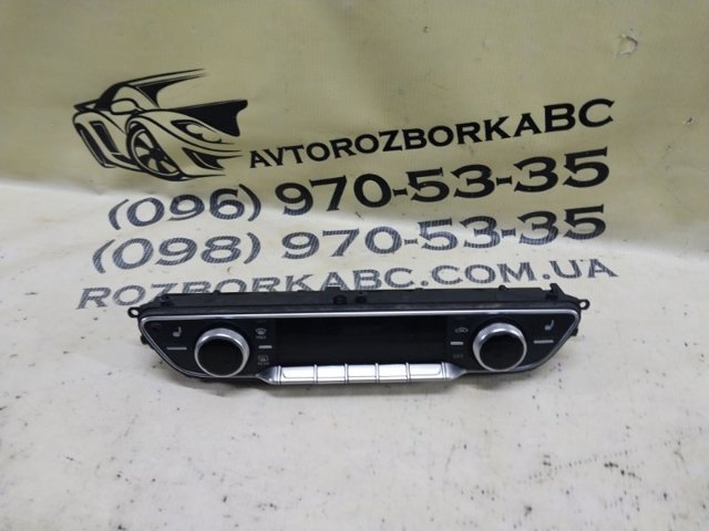 Блок управління режимів опалення / кондиціонування 8W0820043T5PR VAG