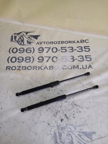Амортизатор капота 8W0823359B VAG