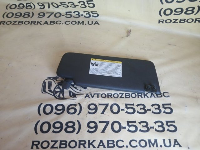 Козирок 8W0857551AA7C0 VAG
