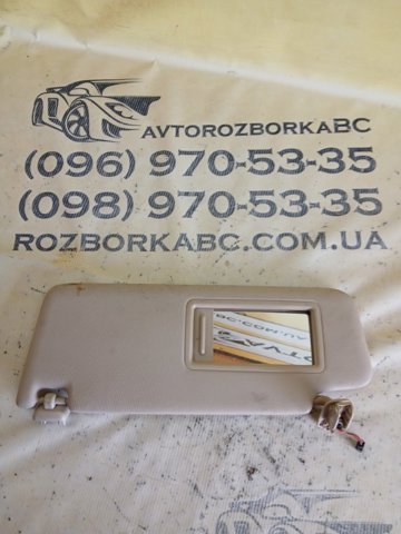 Козирок протисонячний 8W0857551AARS8 VAG