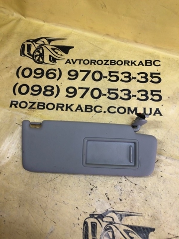 Козирок 8W0857552 VAG