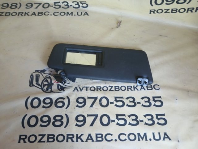Козирок сонцезахисний автомобіля 8W0857552AM7C0 VAG