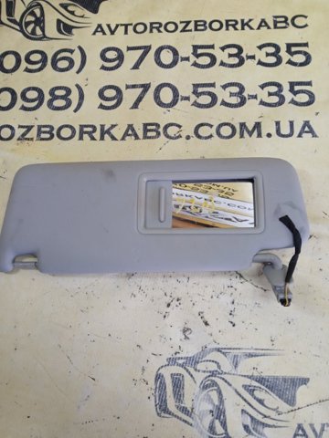 Козирок сонцезахисний автомобіля 8W0857552AMEA7 VAG