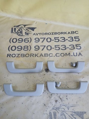 Ручка салону, даху 8W0857608 VAG