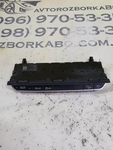 Консоль центральна панелі керування 8W0925301 VAG