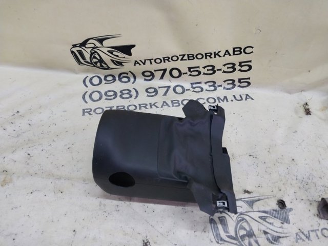 Захисний кожух кермового механізму 8W09534914PK VAG
