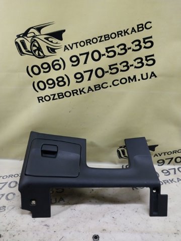 Ящик для рукавичок (бардачок) 8W1880301A6PS VAG