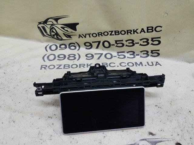 Бортовий комп'ютер 8W1919605 VAG