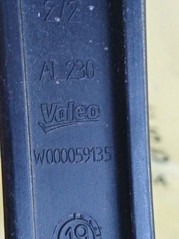 Поводок двірника 8W19554071P9 VAG