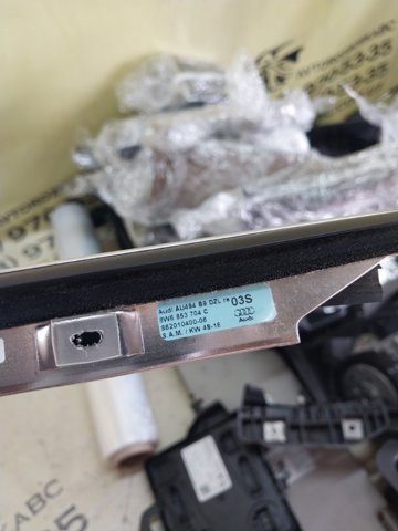 Накладка даху права 8W6853704C2ZZ VAG