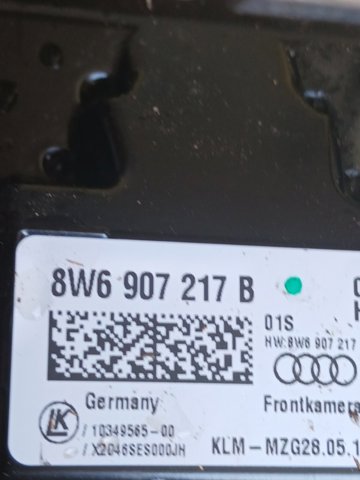 Камера системи забезпечення видимості 8W6907217B VAG