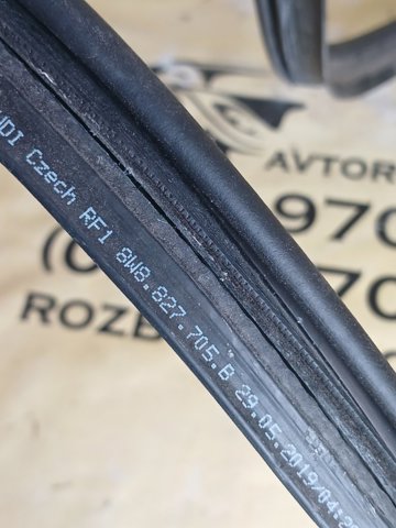 Ущільнювач дверей задка кузова 8W8827705B VAG