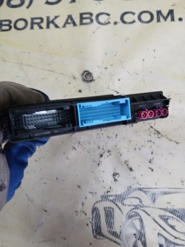 8W8907468C VAG модуль 