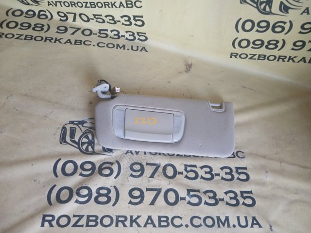 Козирок протисонячний 92011AL15BME SUBARU