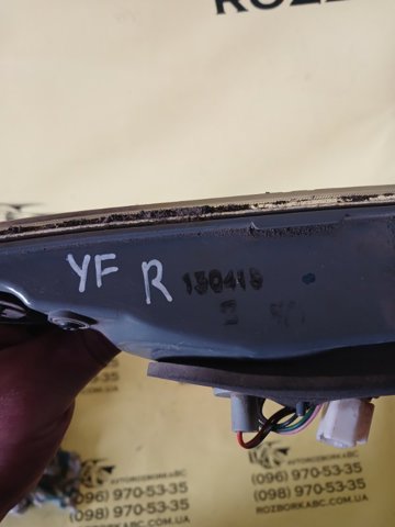Ліхтар задній правий, внутрішній 924044R000 HYUNDAI