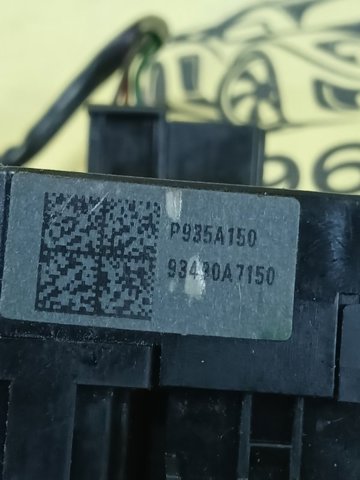 Кільце Ейрбег контактне 93490A7150 HYUNDAI