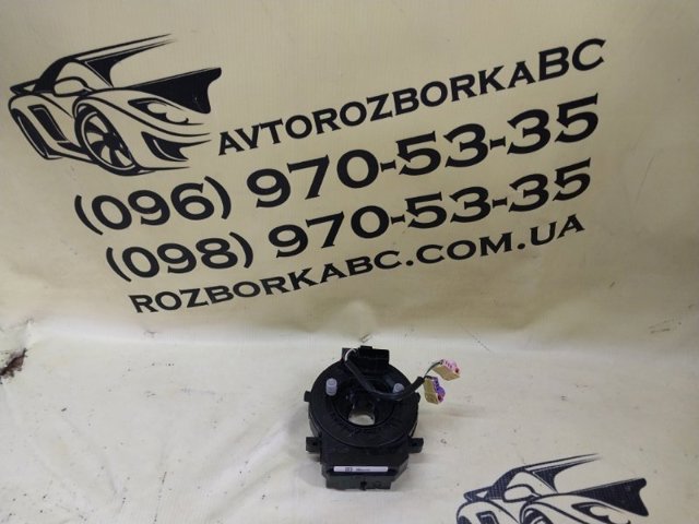 Кільце Айрбег контактне 93490G2220 HYUNDAI