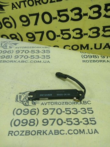 Антена автомобильна 954203K100 HYUNDAI