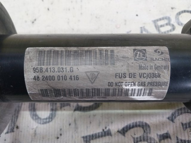 Амортизатор передній 95B413031G VAG