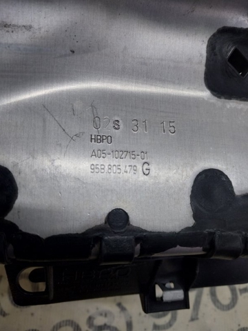 Установча панель передня 95B805931G VAG