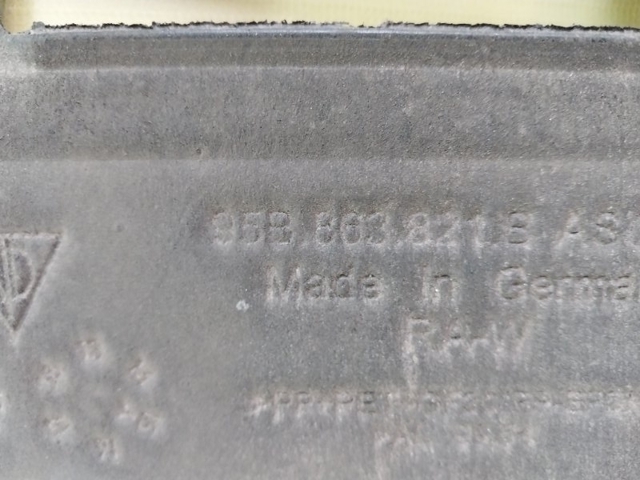 Захист картера двигуна 95B863821 VAG