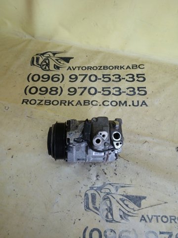 Насос кондиціонера A0008303702 MERCEDES