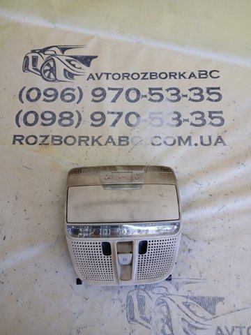 Плафон освітлення кабіни A0009009007 MERCEDES