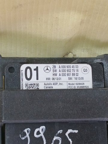 Датчик контролю мертвої зони, задній A0009054503 MERCEDES