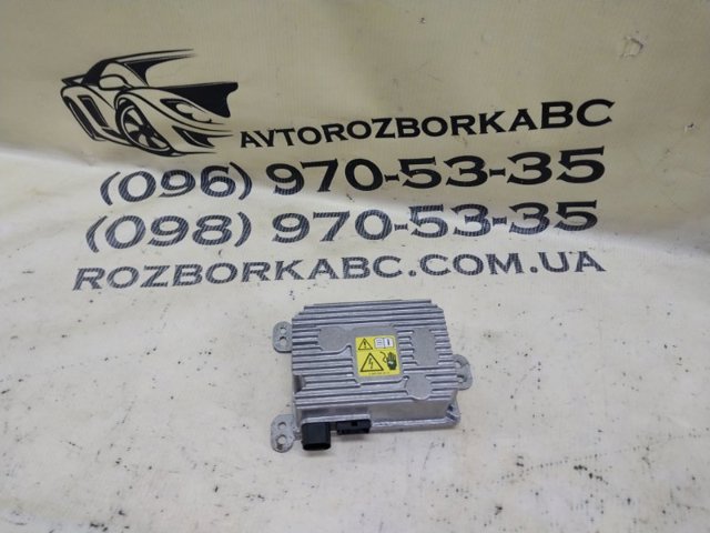 Инвентор струму A0009820320 MERCEDES