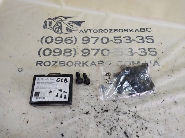 Колісний болт A0019901607 MERCEDES