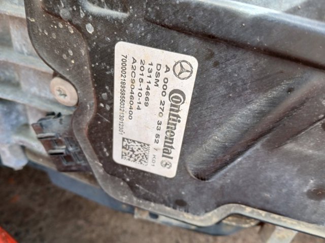 Коробка автомат A1662707801 MERCEDES