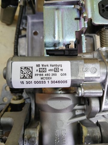 Рульова колонка A1664601316 MERCEDES