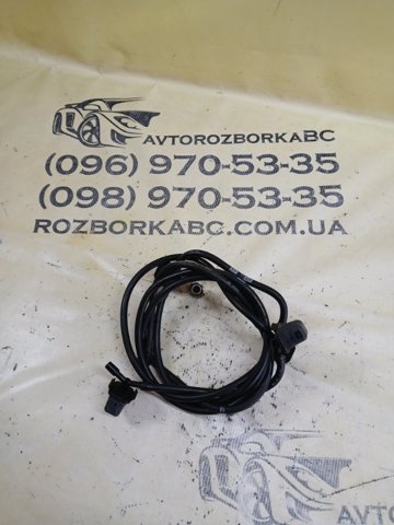 Сопло омивача лобового скла A1668600992 MERCEDES
