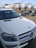 Капот A1668800157 MERCEDES