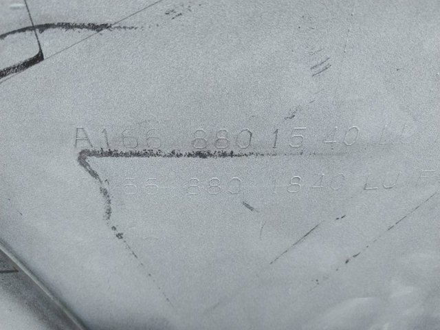 Кожух бампера заднього A1668852325 MERCEDES
