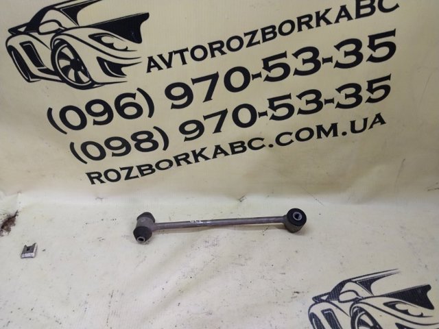 Стійка стабілізатора, заднього, ліва A2053260317 MERCEDES