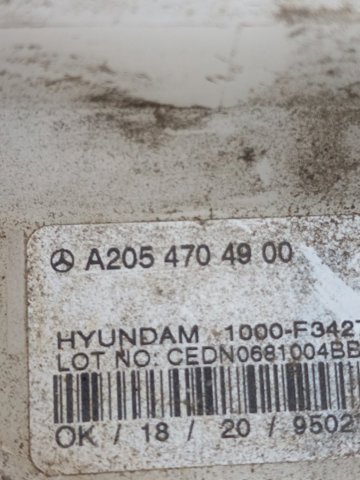 Насос занурювальний в баці A2054704900 MERCEDES