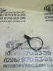 Трос відкриття капота, задній A2058800159 MERCEDES