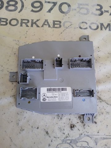 Блок управління сигналами SAM A2059006330 MERCEDES