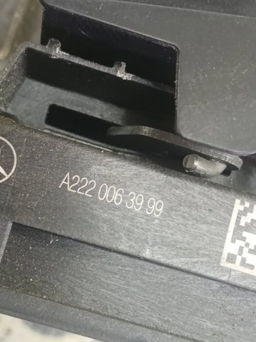 Замок двері правої передньої A2220063999 MERCEDES