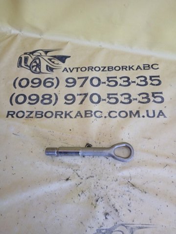 Крюк буксирувальний A2223150000 MERCEDES