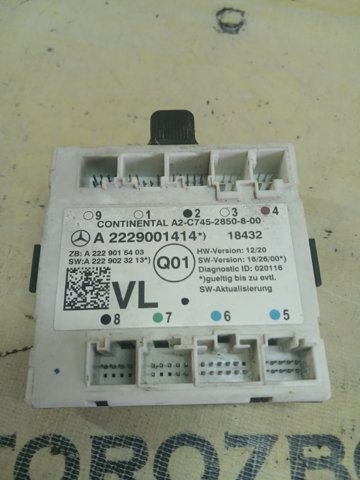 Блок комфорту передніх дверей A2229001414 MERCEDES