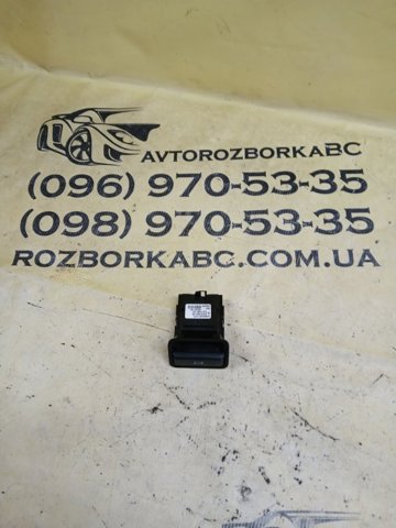 Кнопка електромеханічного гальма стоянки A2469050451 MERCEDES