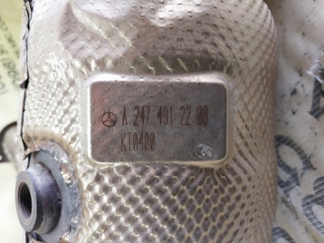 Глушник, передня частина A2474907100 MERCEDES