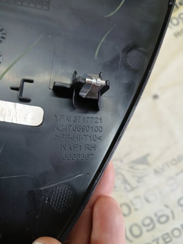Кришка бічна панелі "торпедо", права A2476890100 MERCEDES