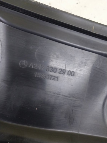 Водостік лобового скла, жабо A2478302900 MERCEDES