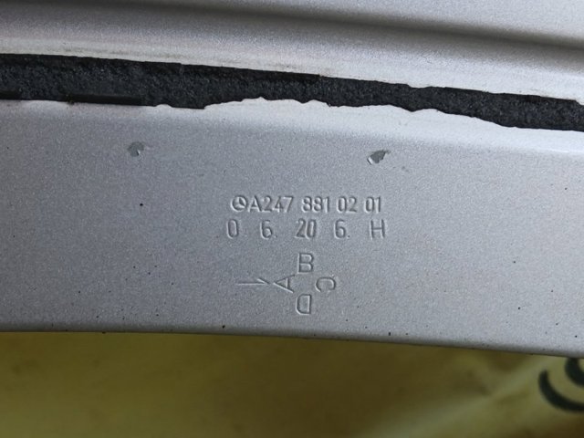 Переднє праве крило A2478810201 MERCEDES