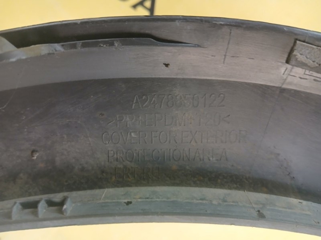 Молдинг арки крила переднього, правий A2478850122 MERCEDES